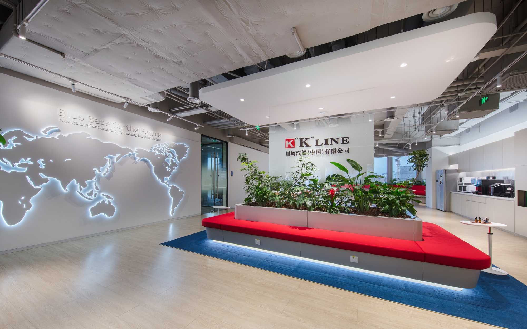K Line Offices – Shanghai
