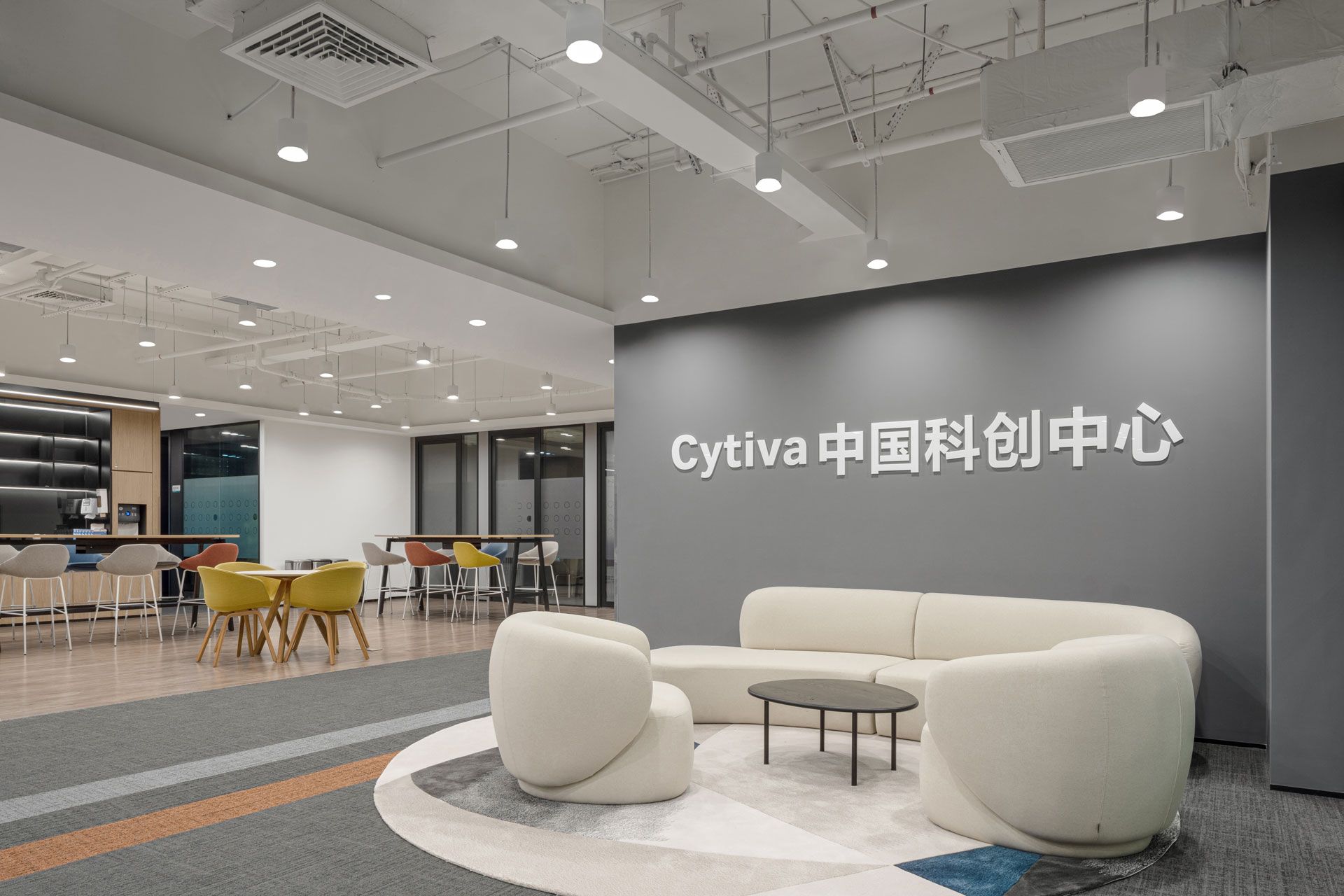 Cytiva Offices – Shanghai | Office Snapshots
