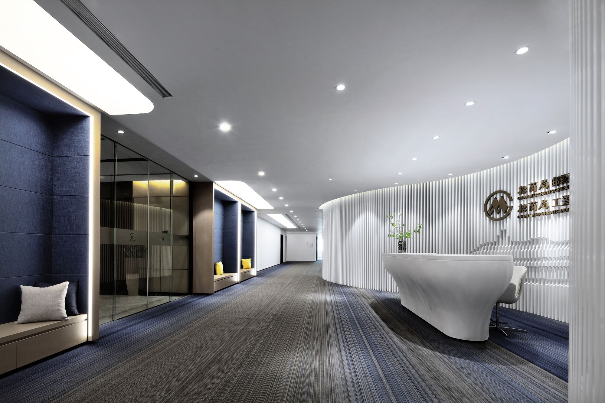 Merchants Cruise Academy Offices – Shanghai
